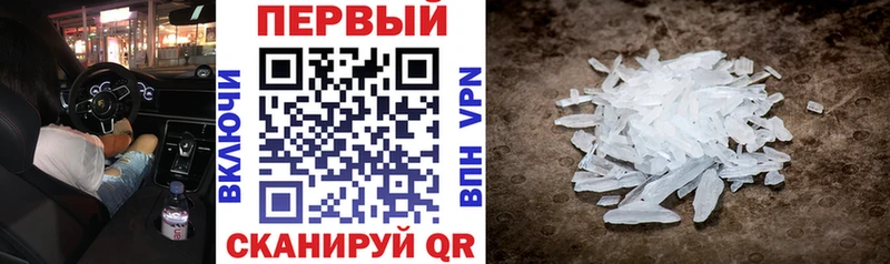 закладки  MEGA ссылка  АМФ Premium  Кирово-Чепецк 