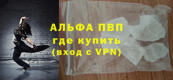 PSILOCYBIN Арсеньев