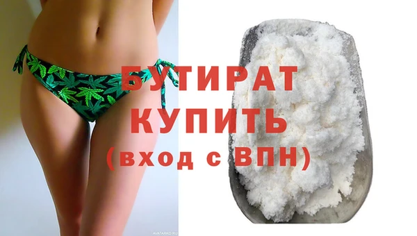 PSILOCYBIN Арсеньев