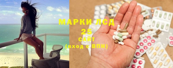 каннабис Аркадак