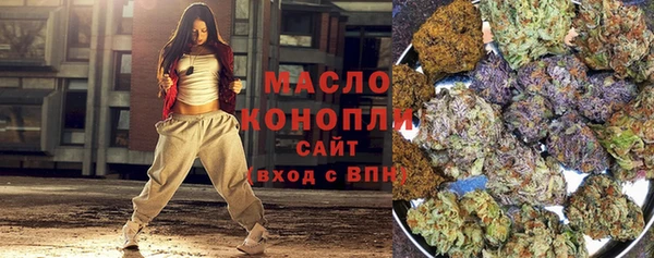 PSILOCYBIN Арсеньев