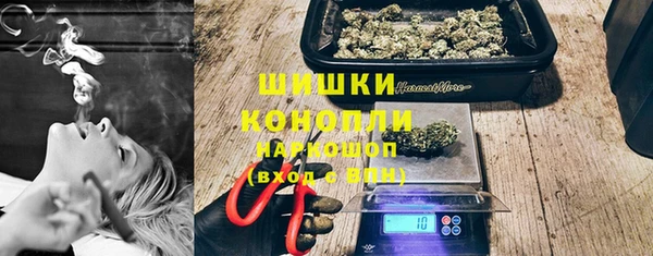 PSILOCYBIN Арсеньев