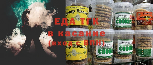 каннабис Аркадак