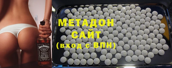mdma Сатка