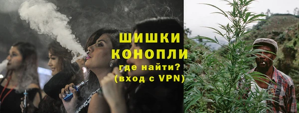 каннабис Аркадак
