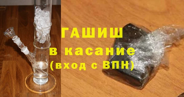 apvp Алексеевка