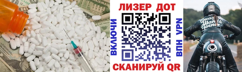 закладка Кирово-Чепецк LSD-25 экстази ecstasy